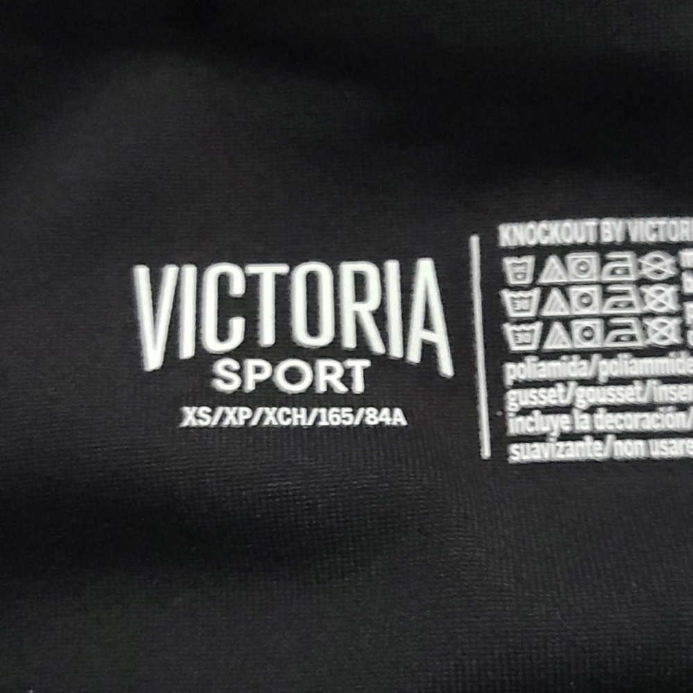 Victoria's Secret Sport Capri - Picture 6 of 7